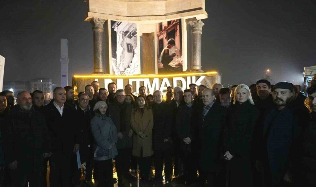 Bilecik Belediye Başkanı Subaşı, 6 Şubat Depreminin Yıldönümünde Hatay’da Anma Törenine Katıldı Bilecik Belediye Başkanı Melek Mızrak Subaşı, 6 Şubat depreminin 2.