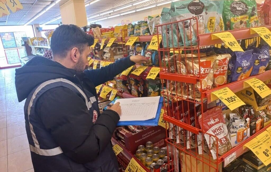 İl Ticaret Müdürlüğü, Haksız Fiyat Artışlarına Karşı Mobil Uygulama Geliştirdi İl Ticaret Müdürlüğü, tüketici mağduriyetlerini önlemek amacıyla "Haksız Fiyat Bildirimi"