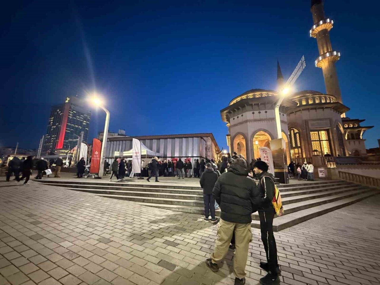 Kültür ve Turizm Bakanlığı İstanbul Vakıflar 1. Bölge Müdürlüğü, Berat