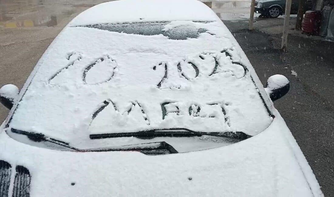 Gölbaşı’nda Mart Ayında Beklenmedik Kar Yağışı Başladı Adıyaman’ın Gölbaşı ilçesi, Meteoroloji'nin uyarısının ardından karla kaplandı. Gece yağıp