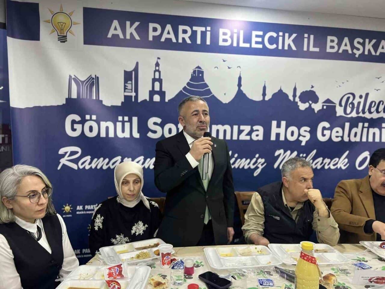 Bilecik'te AK Parti İl Başkanlığı, Ramazan dolayısıyla şehit yakınları, gaziler