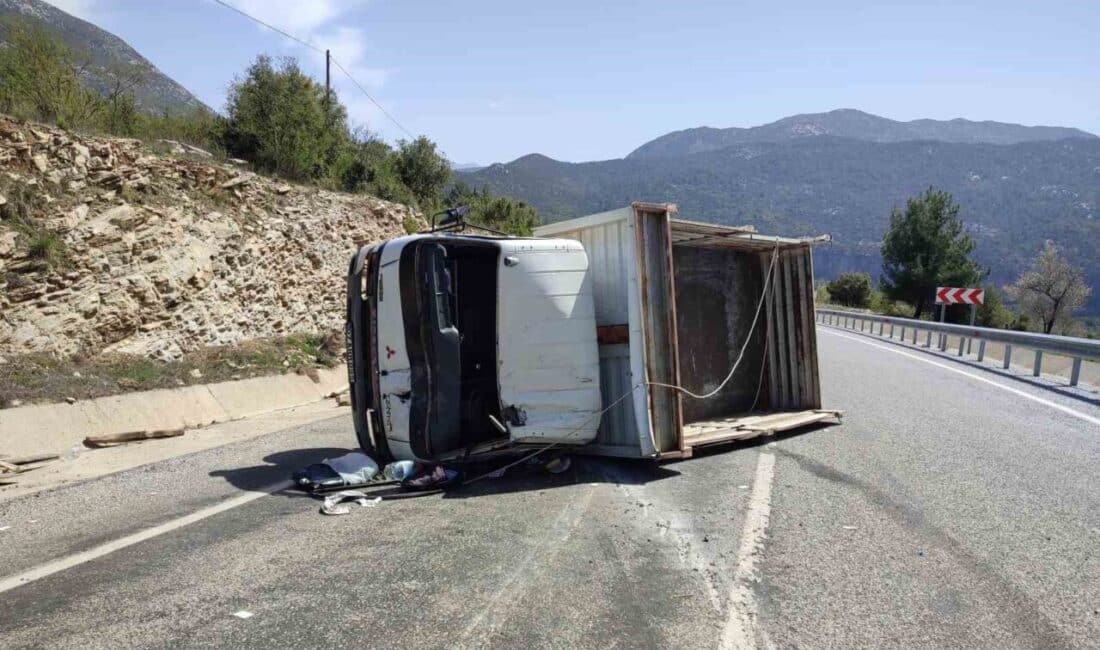 İbradı’da İnşaat Malzemesi Yüklü Kamyonet Devrildi: 2 Yaralı Antalya'nın İbradı ilçesinde inşaat malzemesi yüklü bir kamyonetin devrilmesi sonucu