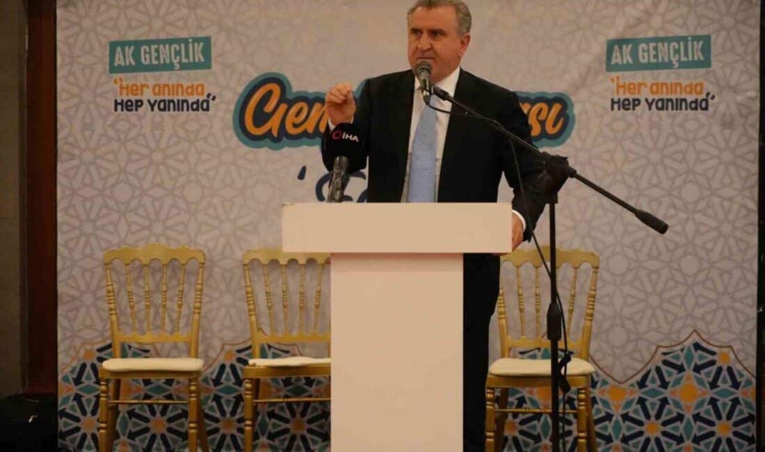 Gençlik ve Spor Bakanı Osman Aşkın Bak, Edirne'de gençlerle iftar