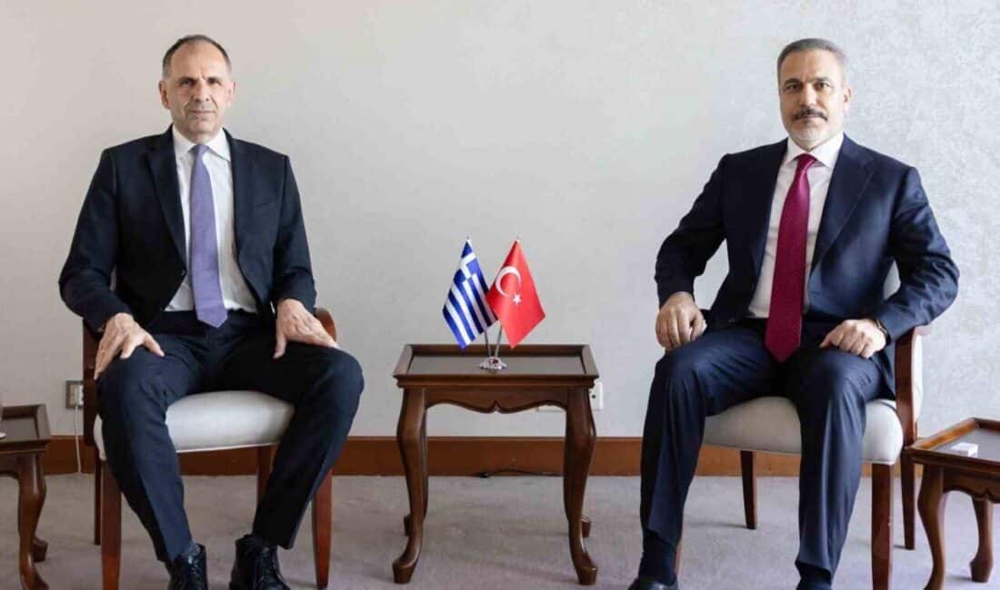 Hakan Fidan, Cenevre’de Yunan mevkidaşı Yorgo Gerapetritis ile görüştü. Dışişleri Bakanı Hakan Fidan, Cenevre'de gerçekleşen Kıbrıs konulu 5+1 gayriresmi