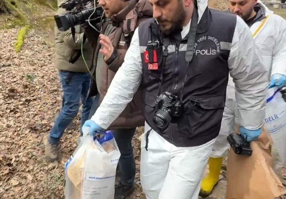 Belgrad Ormanı’nda Kaybolan Ece Gürel’e Ait Eşyalara Ulaşıldı Ece Gürel'in kaybolmasının ardından İstanbul Belgrad Ormanı'nda yapılan aramalarda, Gürel'e