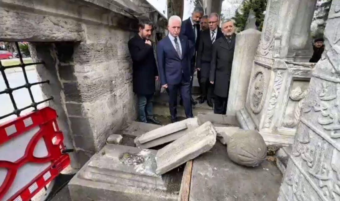İstanbul Valisi Davut Gül, İzinsiz Gösteriler Nedeniyle Zarar Gören Şehzadebaşı Camii’nde İncelemelerde Bulundu İstanbul Valisi Davut Gül, Saraçhane Parkı'ndaki izinsiz gösteriler sonrası hasar