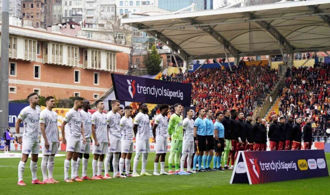 Galatasaray, Kasımpaşa Karşısında 26. Haftada 1-0 Önde Başladı Trendyol Süper Lig'in 26. haftasında Galatasaray, Kasımpaşa ile karşı karşıya