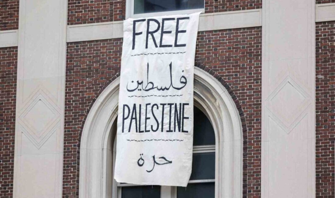 ABD Eğitim Bakanlığı, Columbia Üniversitesi'nin Filistin yanlısı protestoları nedeniyle 400