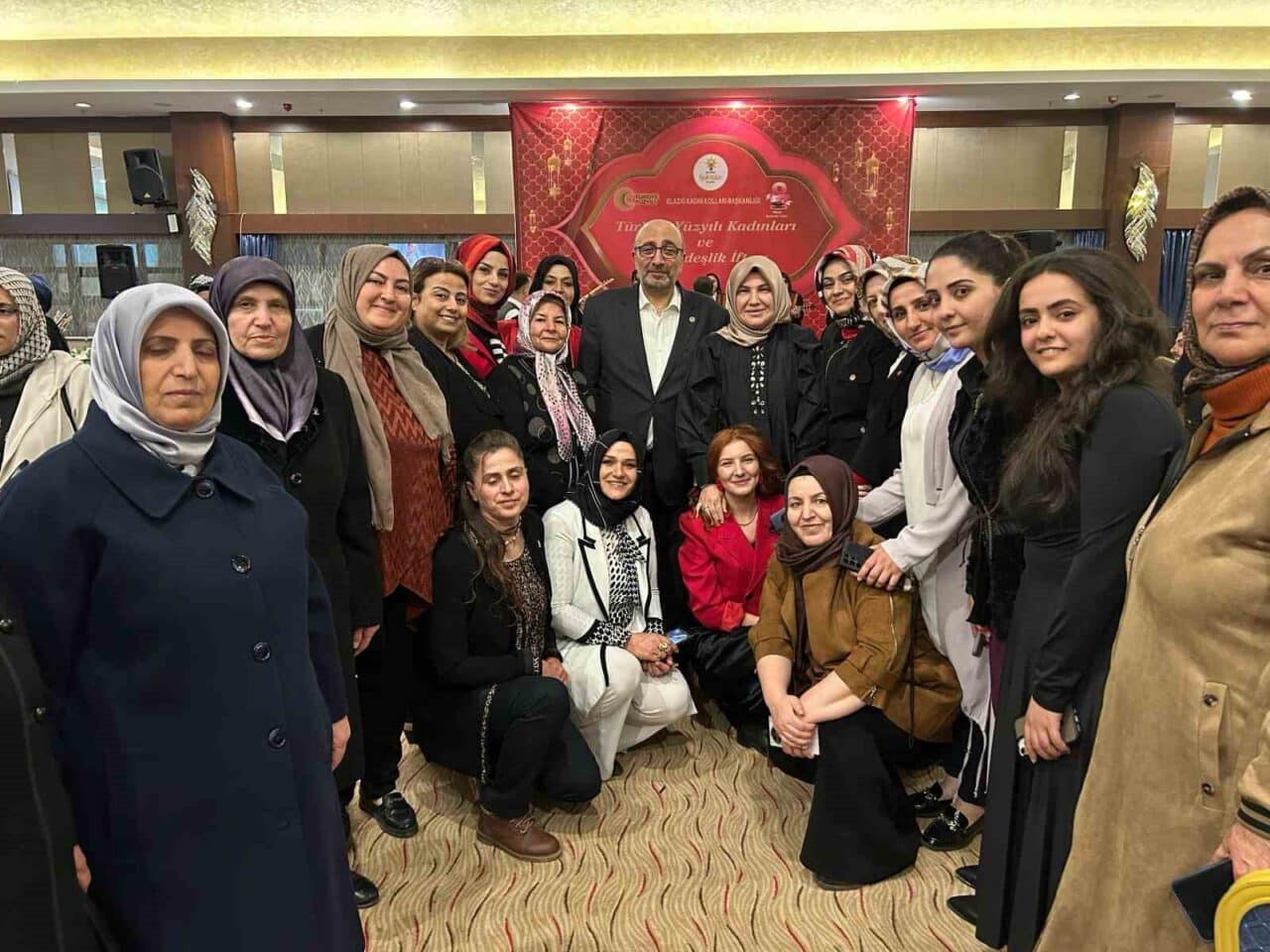 AK Parti Elazığ Kadın Kolları, Ramazan ayında Türkiye genelinde en