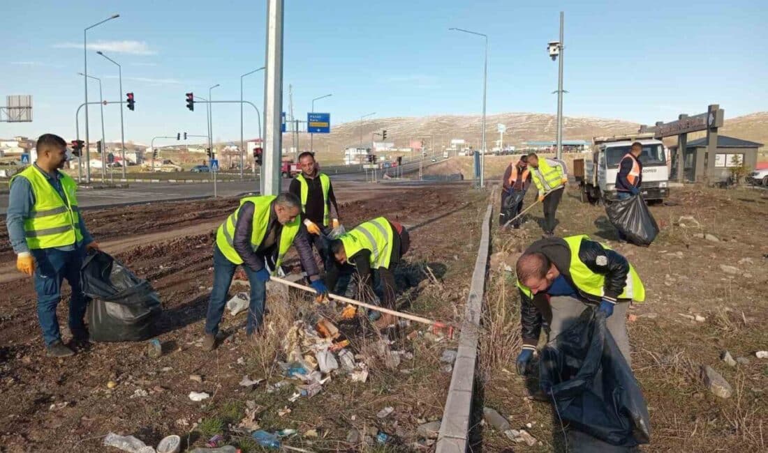 Polis Ekipleri, Dolandırıcılık Hareketlerine Karşı Vatandaşları Uyarıyor Ardahan Emniyet Müdürlüğü Toplum Destekli Polislik Şube Müdürlüğü, kentteki park