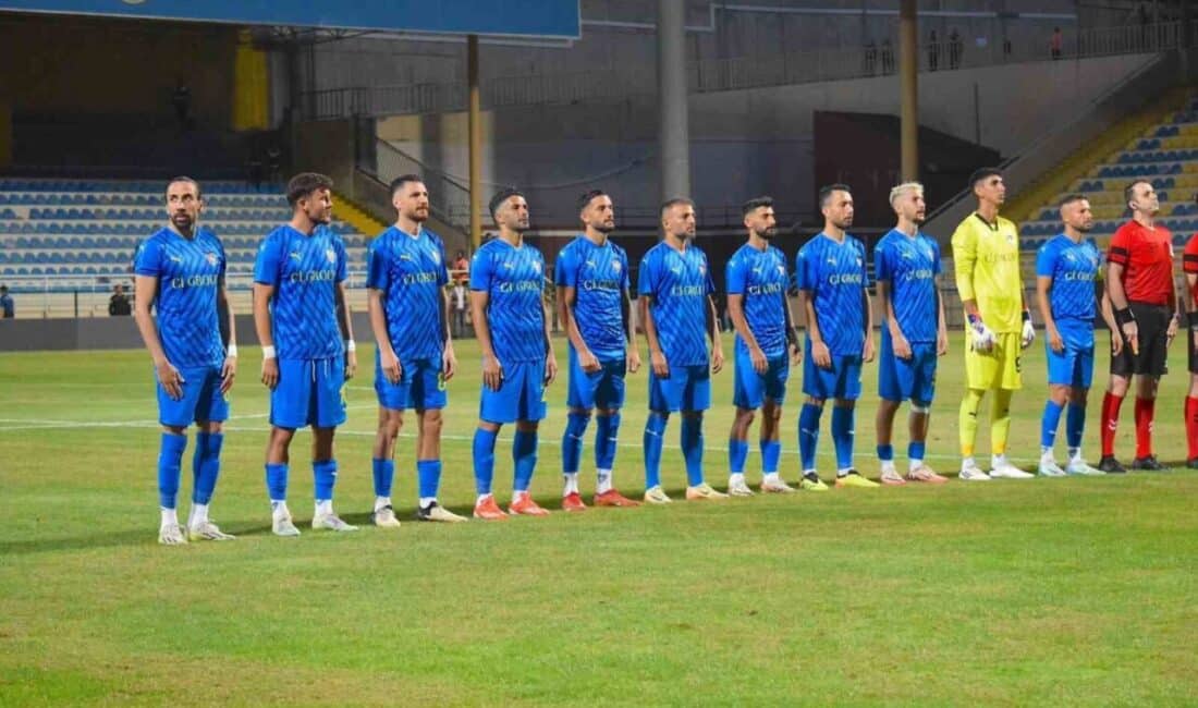 Bucaspor 1928’in Play-Off Hayalleri Tehlikeye Girdi Bucaspor 1928, TFF 2. Lig Kırmızı Grup'taki son iki maçında