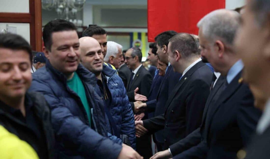 Fenerbahçe, Ramazan Bayramı’nın Üçüncü Günü Geleneksel Bayramlaşma Törenini Düzenledi Fenerbahçe, Ramazan Bayramı'nın 3. gününde Faruk Ilgaz Tesisleri'nde bayramlaşma töreni