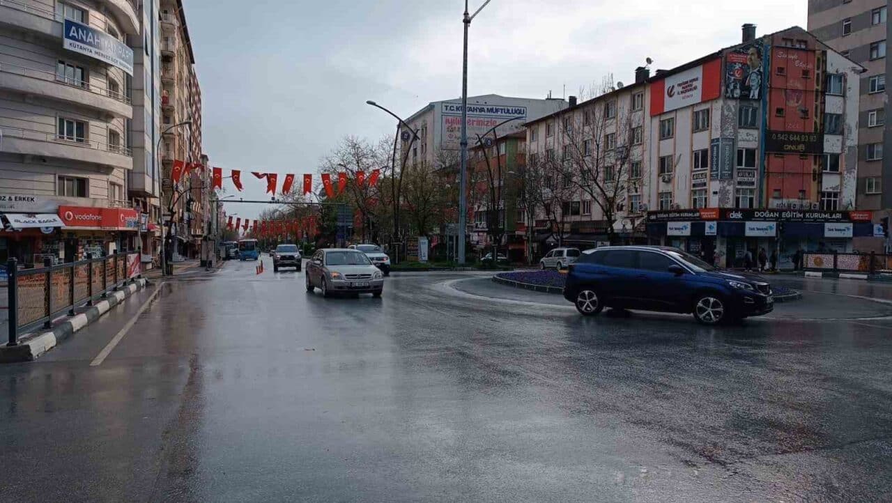 Kütahya’nın Simav ilçesinde bu sabah saat 07.23'te 4,5 büyüklüğünde bir