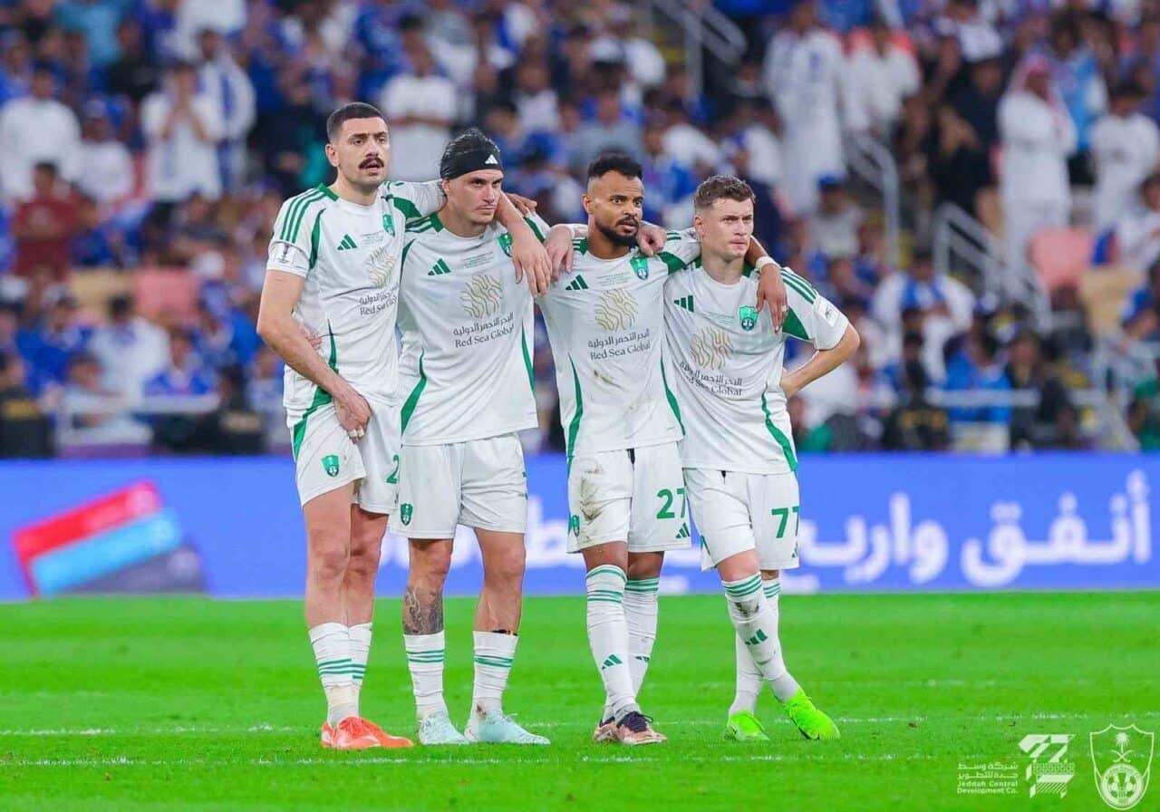 Al Ahli, milli futbolcu Merih Demiral'ın da forma giydiği, Al