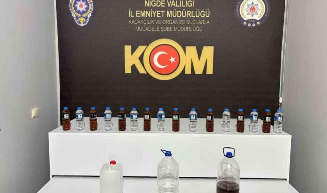 Niğde’de gerçekleştiren kaçakçılık operasyonunda 5 kişi gözaltına alındı Niğde Cumhuriyet Başsavcılığı'nın yönlendirmesiyle KOM ekipleri, 16-20 Nisan 2025 tarihleri