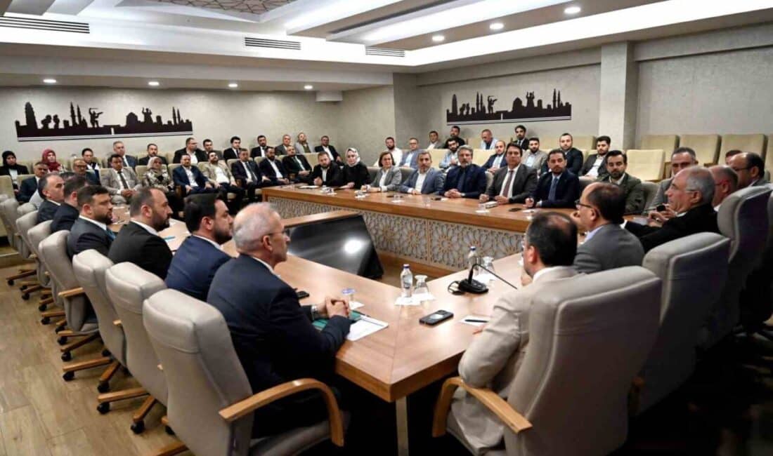 Efkan Ala’dan AK Parti Bursa İl Teşkilatı’na Ziyaret ve Değerlendirmeler AK Parti Genel Başkan Vekili Efkan Ala, Bursa İl Başkanlığı’nı