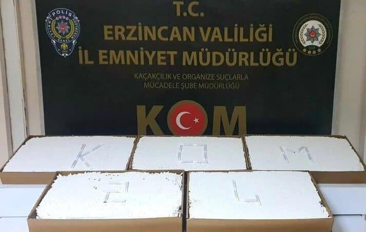 Erzincan'da Kaçakçılık ve Organize Suçlarla Mücadele Şube Müdürlüğü, S.K. isimli