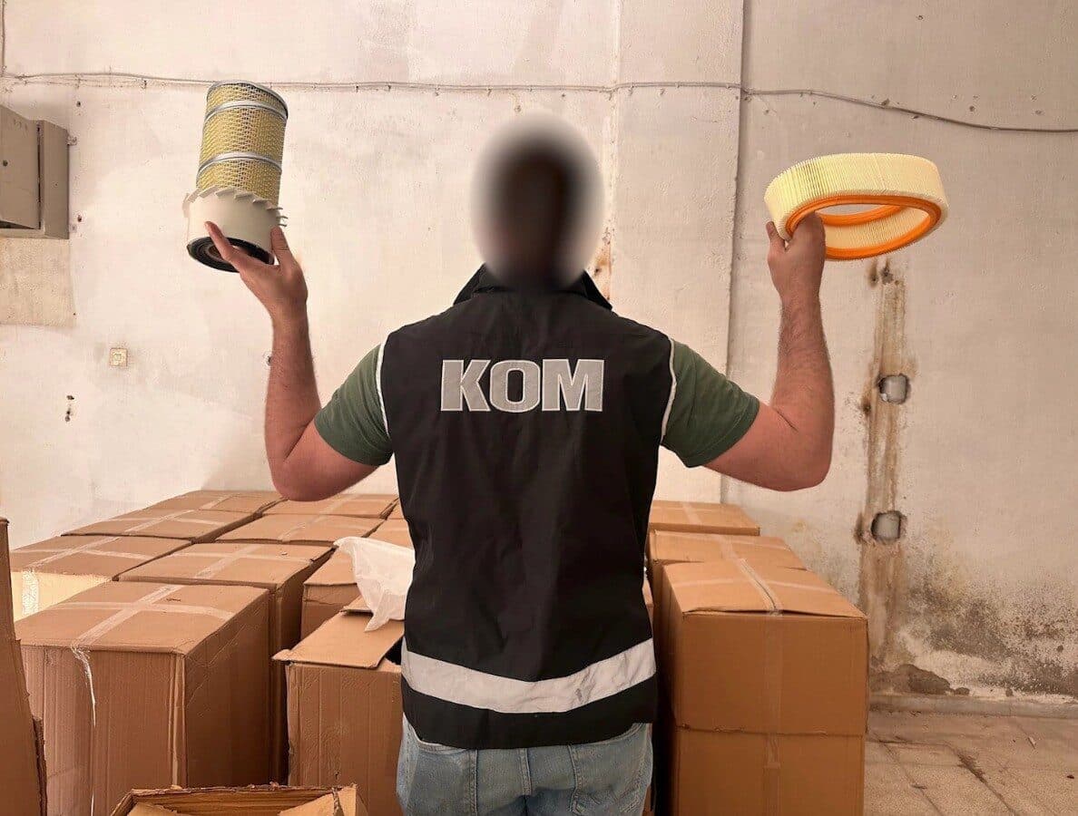 İzmir'de düzenlenen operasyonda, 42 milyon lira değerinde 30 bin 613