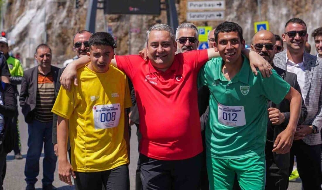 Keçiören Belediyesi, 19 Mayıs Atatürk’ü Anma, Gençlik ve Spor Bayramı