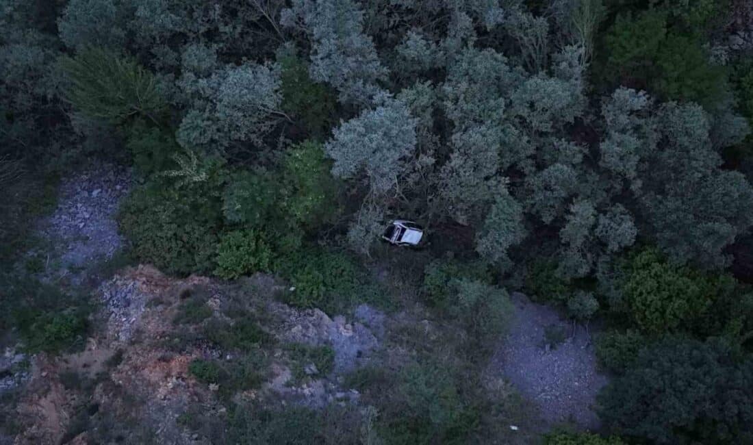 Isparta'nın Yalvaç ilçesinde görevli 35 yaşındaki ilkokul öğretmeni Onur Uçkun'dan