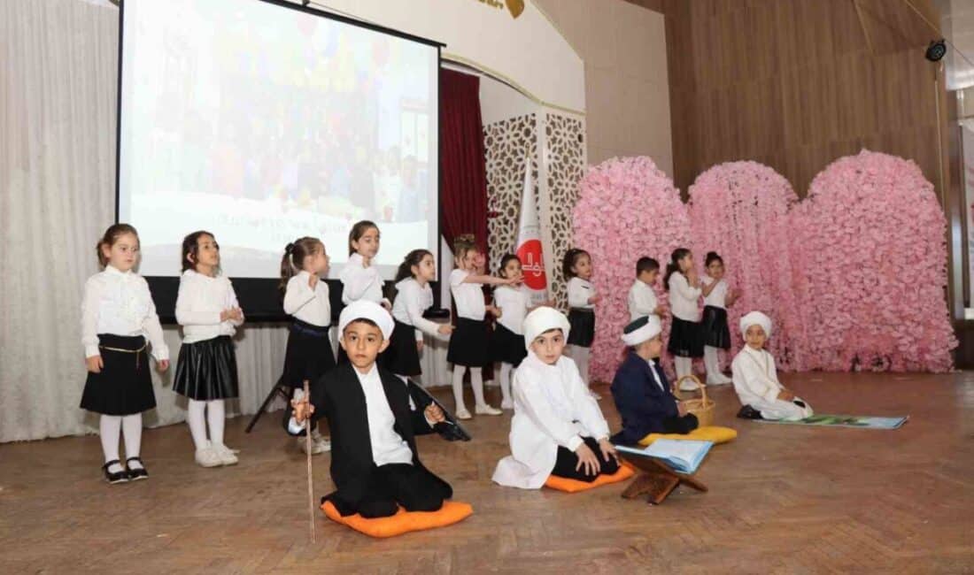 Erzurum'un Oltu ilçesinde düzenlenen yıl sonu etkinliği, 4-6 yaş Kur'an