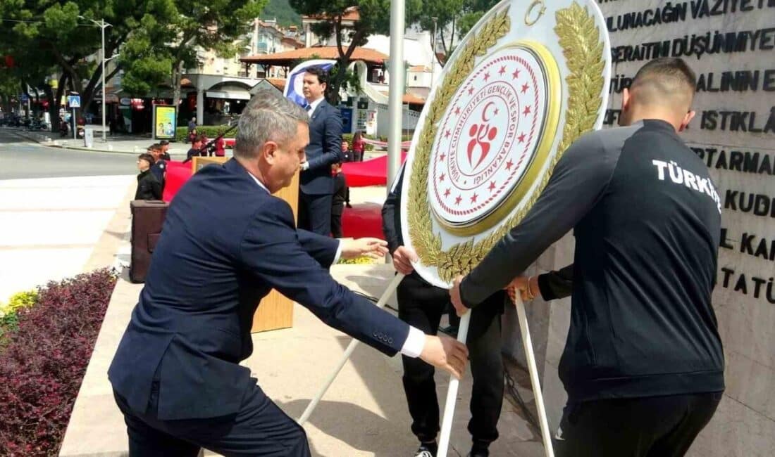 Muğla Gençlik ve Spor İl Müdürlüğü, 19 Mayıs Atatürk'ü Anma,