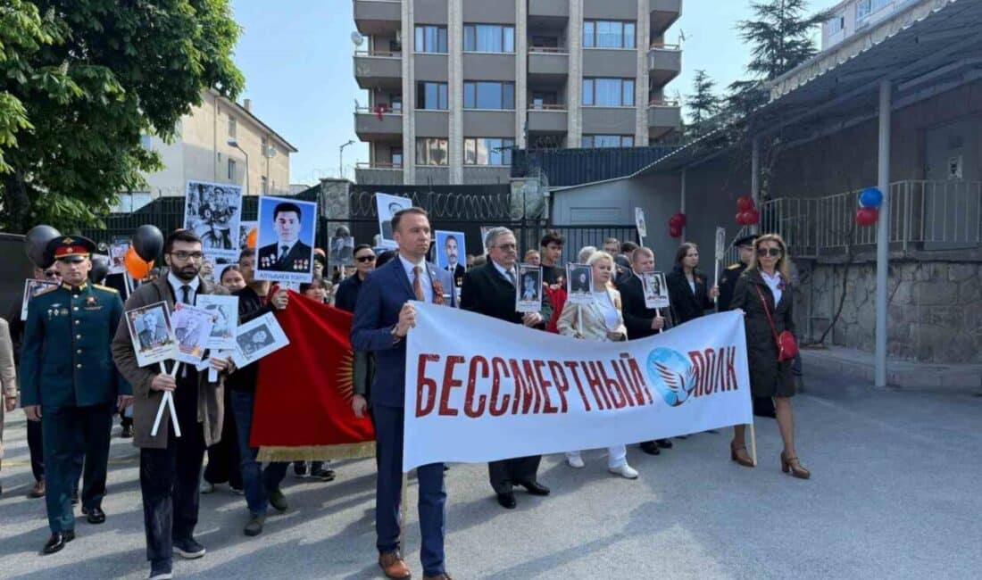 Ankara’da 9 Mayıs Zafer Günü, Rusya Büyükelçiliği’nde coşkuyla kutlandı Rusya'nın Ankara Büyükelçiliği, 9 Mayıs Zafer Günü'nü düzenlediği programla kutladı.