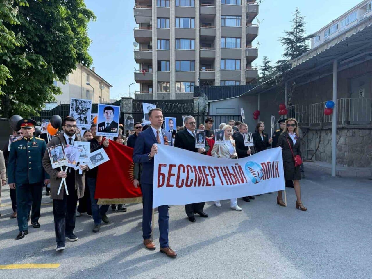 Rusya'nın Ankara Büyükelçiliği, 9 Mayıs Zafer Günü'nü düzenlediği programla kutladı.