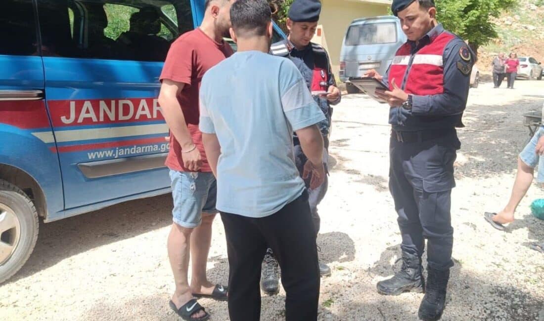 Adıyaman Besni İlçe Jandarma Komutanlığı, Sugözü Orman Parkı ve Millet