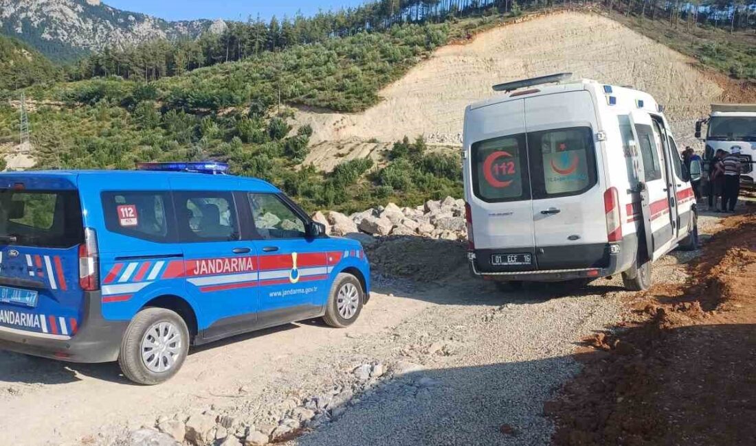 Adana'nın Feke ilçesinde, Devlet Su İşleri'nin sulama göleti çalışmasında yaşanan