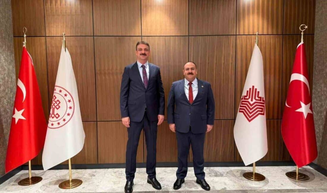 İnönü Belediye Başkanı Serhat Hamamcı, Ankara'da AK Parti Milletvekili Murat