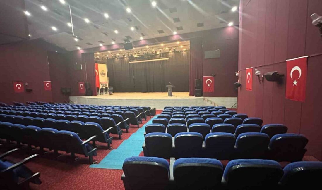Elazığspor Kulübü'nün yıllık Olağan Mali Genel Kurulu, yeterli katılım sağlanamadığı