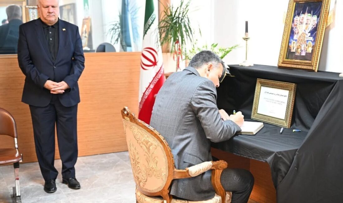 Erzurum Valisi Mustafa Çiftçi, Siyonist İsrail'in saldırıları nedeniyle hayatını kaybedenler