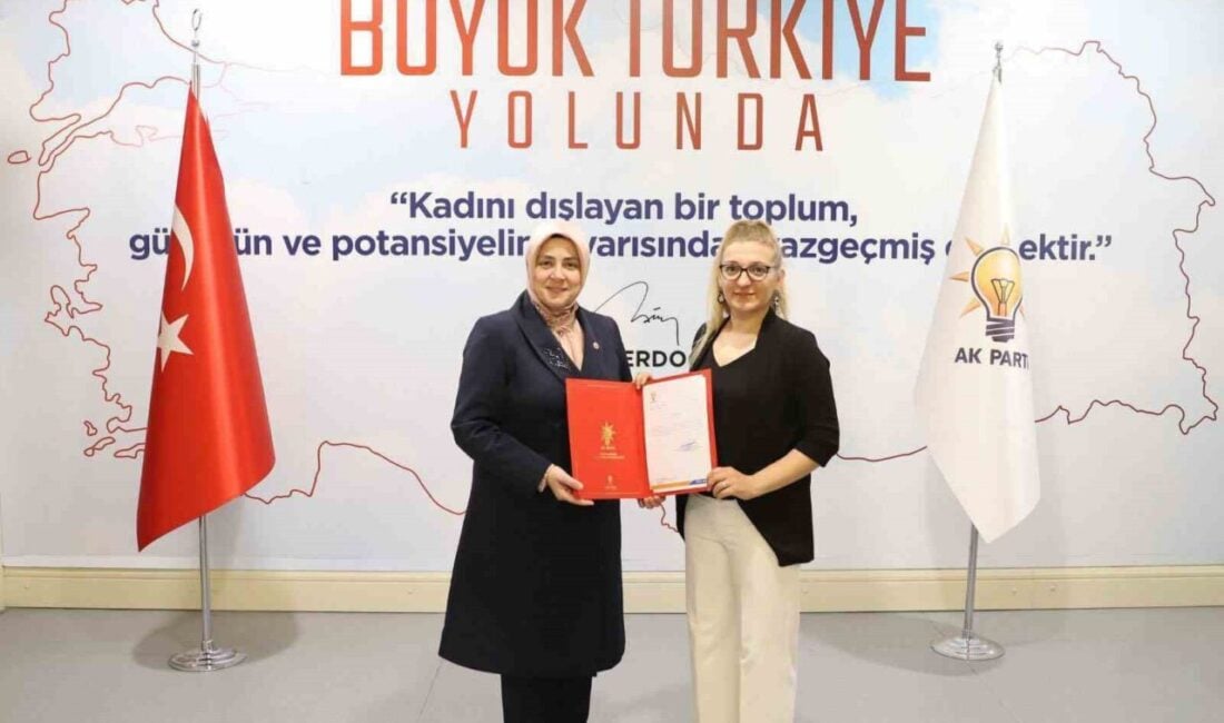 AK Parti Genel Merkez Kadın Kolları, Bozüyük İlçe Kadın Kolları