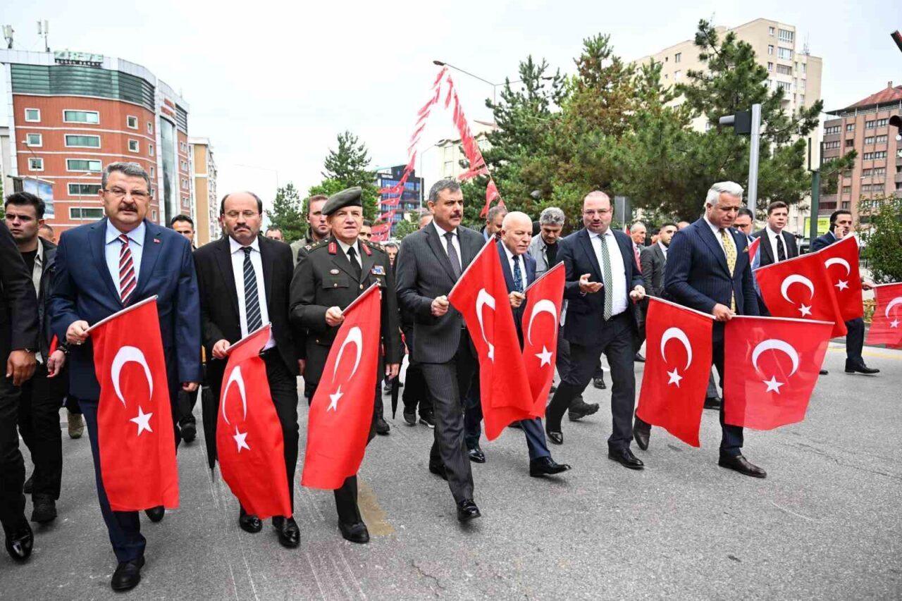 Erzurum'da, Mustafa Kemal Atatürk’ün şehre gelişinin 106. yılı dolayısıyla tören