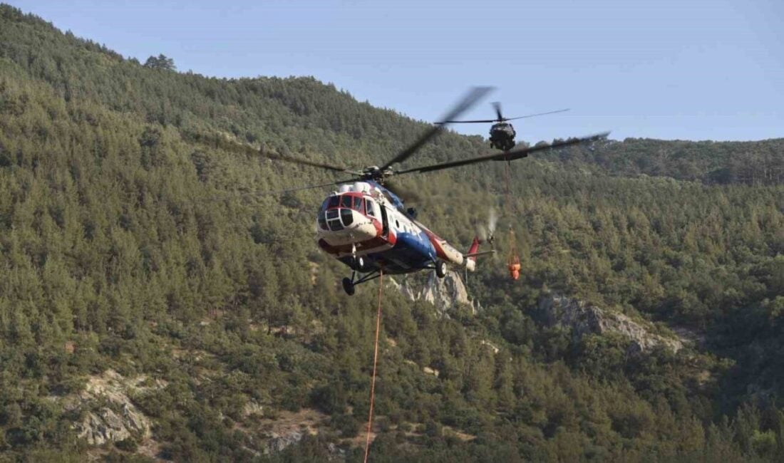 Balıkesir’in Dursunbey ilçesinde, Kurtlar kırsal mahallesi yakınlarında çıkan yangına karadan