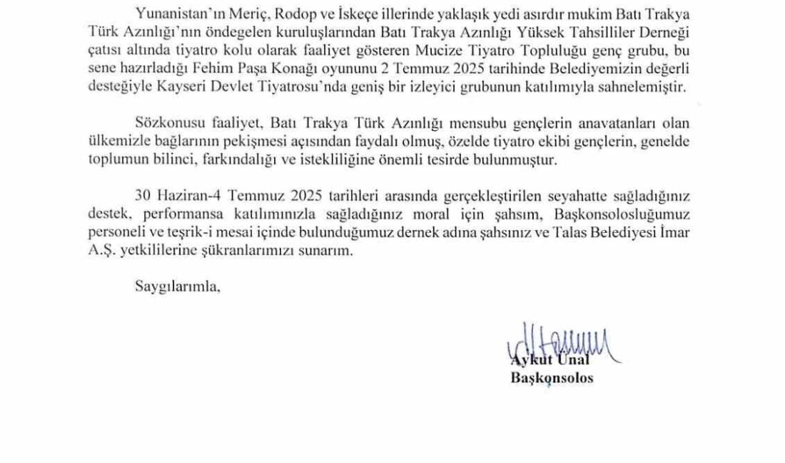 Kayseri'de Batı Trakya Türk azınlığının genç sanatçılarına ev sahipliği yapan