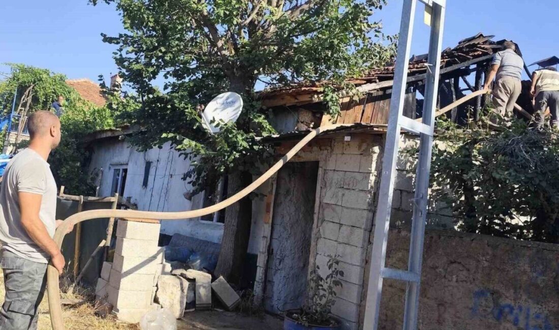 Konya'nın Beyşehir ilçesindeki Kurucuova Mahallesi'nde bir evde sebebi bilinmeyen bir