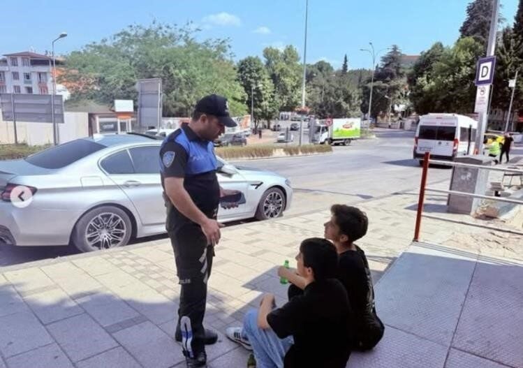Bilecik İl Emniyet Müdürlüğü Toplum Destekli Polislik Şube Müdürlüğü, dolandırıcılığa