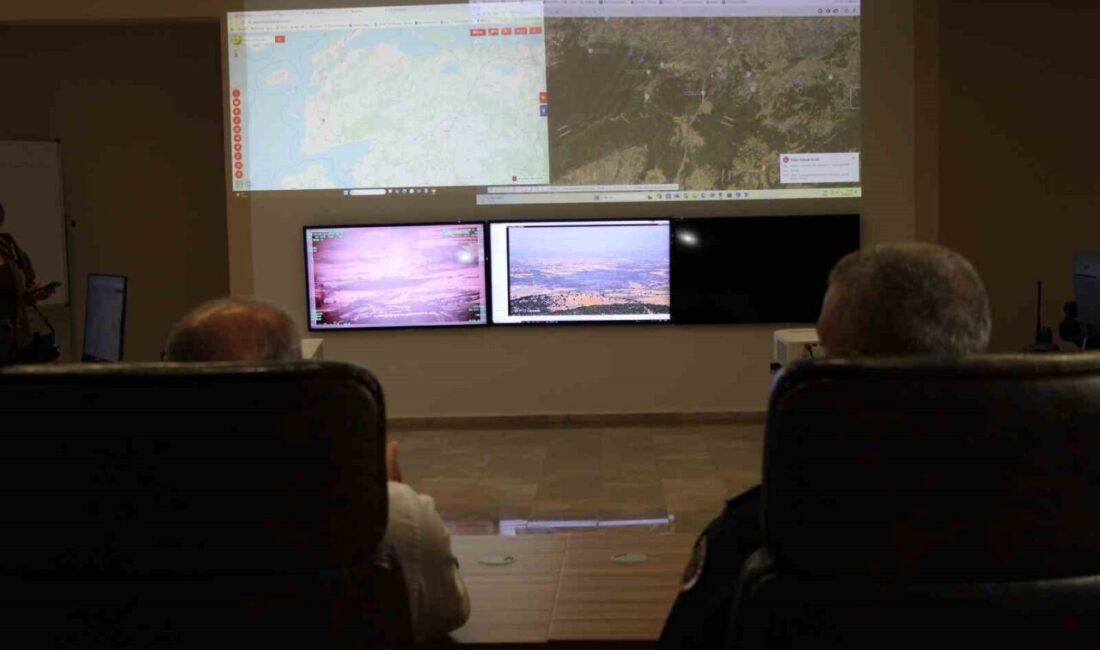 Çanakkale Orman Bölge Müdürlüğü, Yangın Harekat Koordinasyon Merkezi aracılığıyla yangın