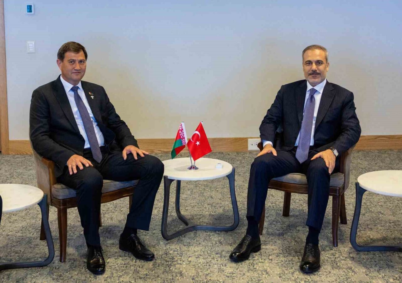Dışişleri Bakanı Hakan Fidan, Brezilya'nın ev sahipliğinde gerçekleştirilen 17. BRICS