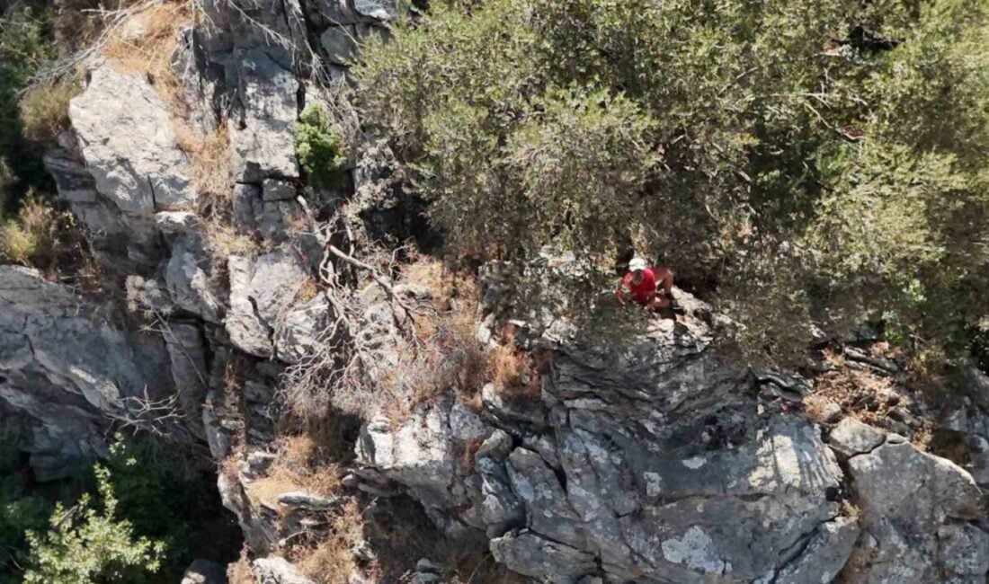 Muğla'nın Marmaris ilçesinde doğa yürüyüşü yaparken kaybolan Rus turist, ekiplerin