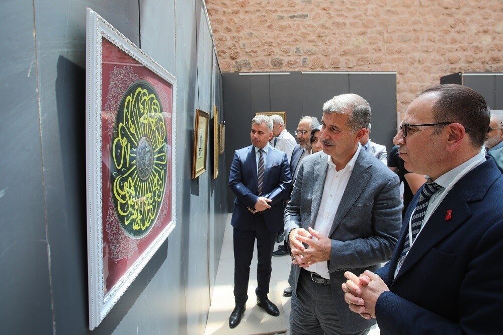 Ağrı İbrahim Çeçen Üniversitesi ve Ağrı Valiliği işbirliğiyle düzenlenen Fihi
