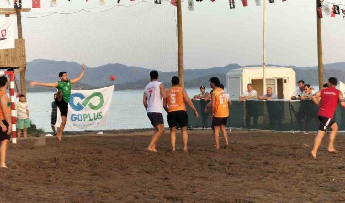 Muğla'nın Köyceğiz ilçesinde 1-5 Temmuz 2025 tarihleri arasında düzenlenecek 26.
