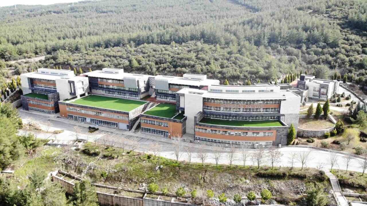 Muğla Sıtkı Koçman Üniversitesi Mühendislik Fakültesi, Bilgisayar Mühendisliği ve Metalurji-Malzeme