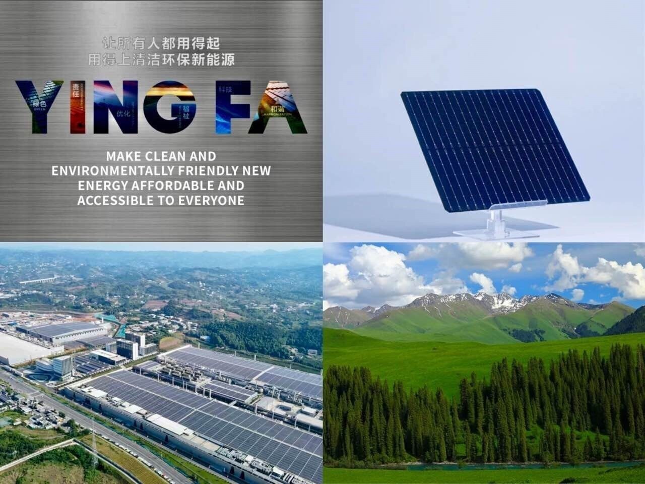 Sichuan Yingfa Ruineng Technology Co. Ltd., Birleşmiş Milletler Küresel İlkeler