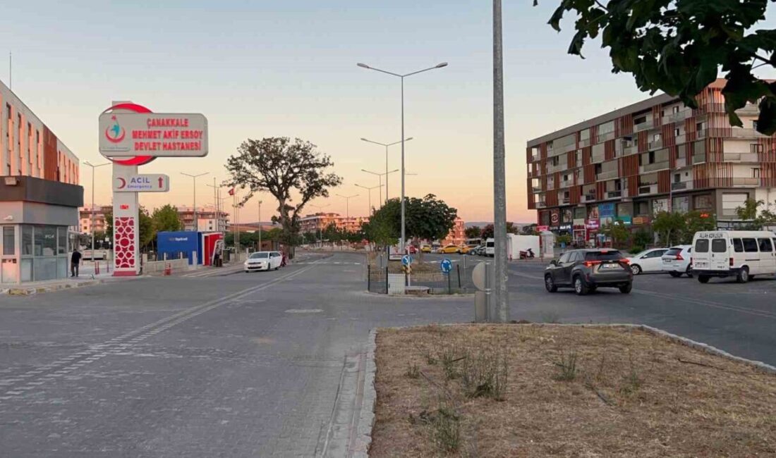 Balıkesir merkezli 6.1 büyüklüğündeki deprem, Çanakkale'de de hissedildi. Çanakkale Valisi