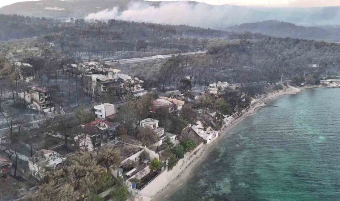 Çanakkale’deki yangın, Kepez beldesinde tarım arazisinde başladı ve ormana sıçradı.