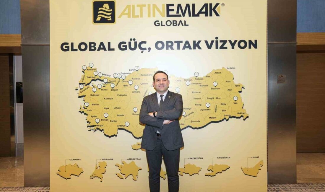 Çevre, Şehircilik ve İklim Değişikliği Bakanlığı, Türkiye Ulusal Coğrafi Bilgi