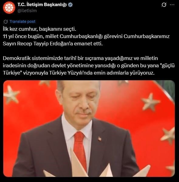Cumhurbaşkanlığı İletişim Başkanlığı, Cumhurbaşkanı Recep Tayyip Erdoğan’ın görevdeki 11. yılına